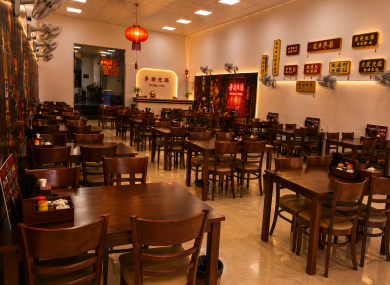 Không Gian Quán #5