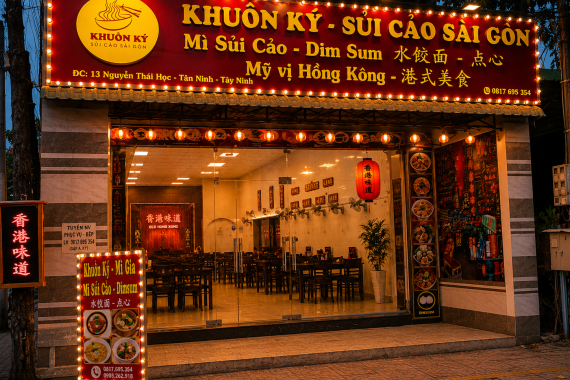 Không Gian Quán #4